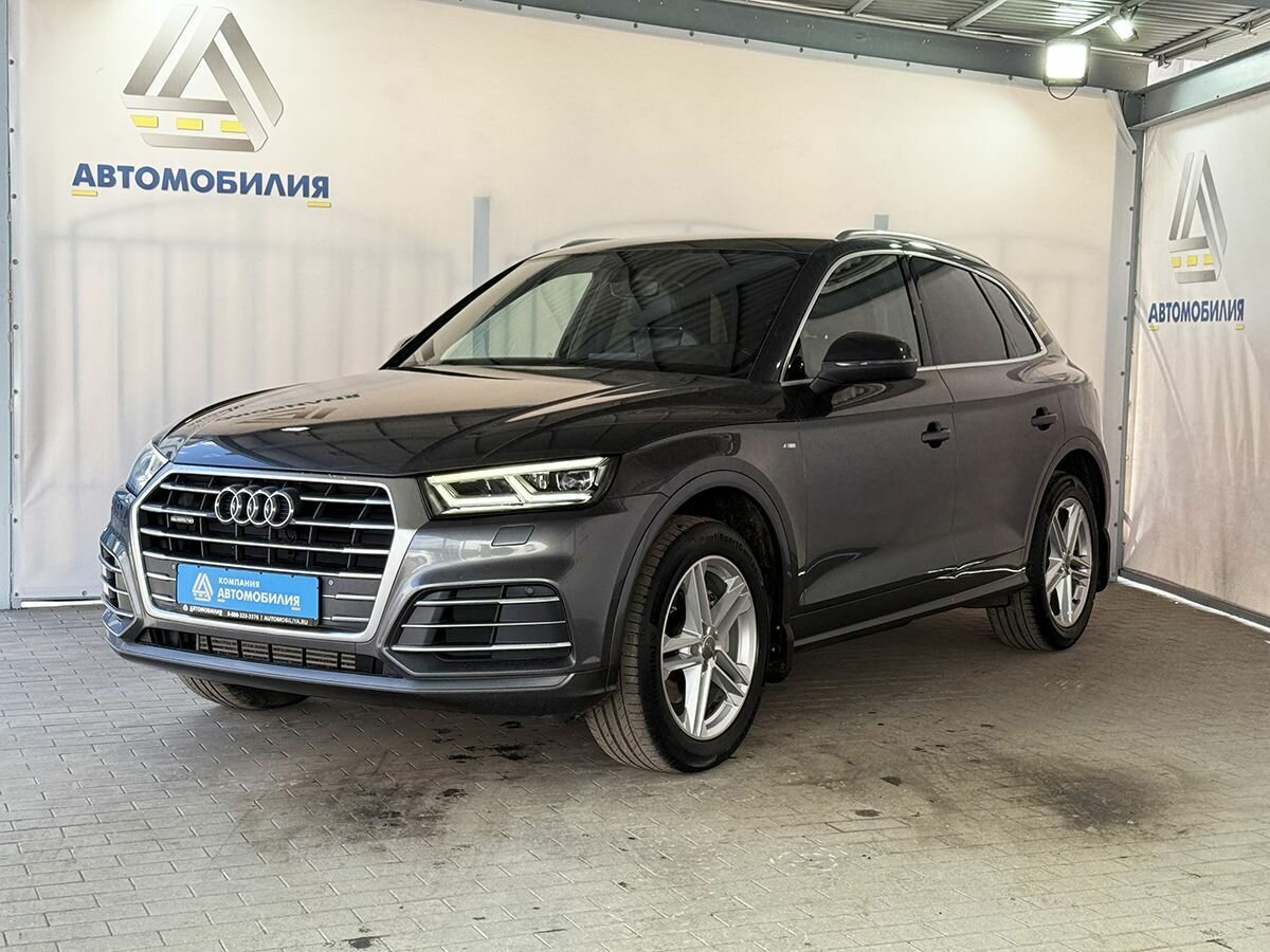 Audi Q5 II (FY)