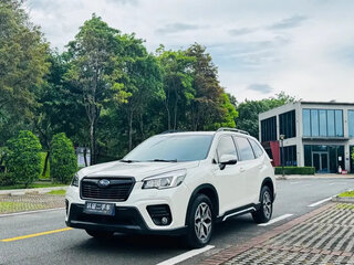 2020 Subaru Forester V, белый, 2050000 рублей, вид 1