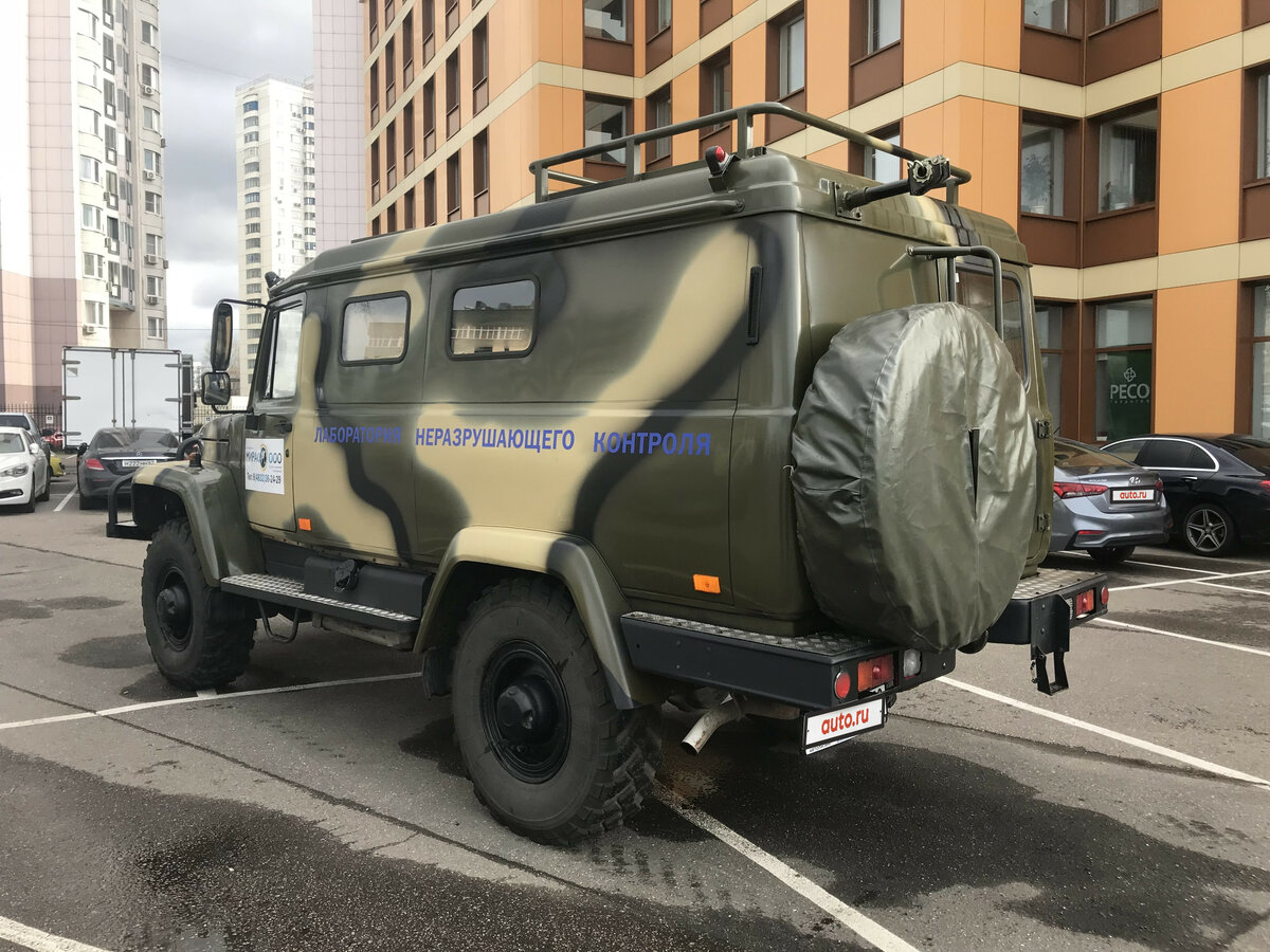 Фароискатель ГАЗ 330811 Вепрь
