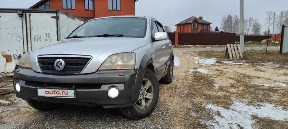 Купить б/у Kia Sorento I 4-speed 2.5d AT (140 л.с.) 4WD дизель автомат ...