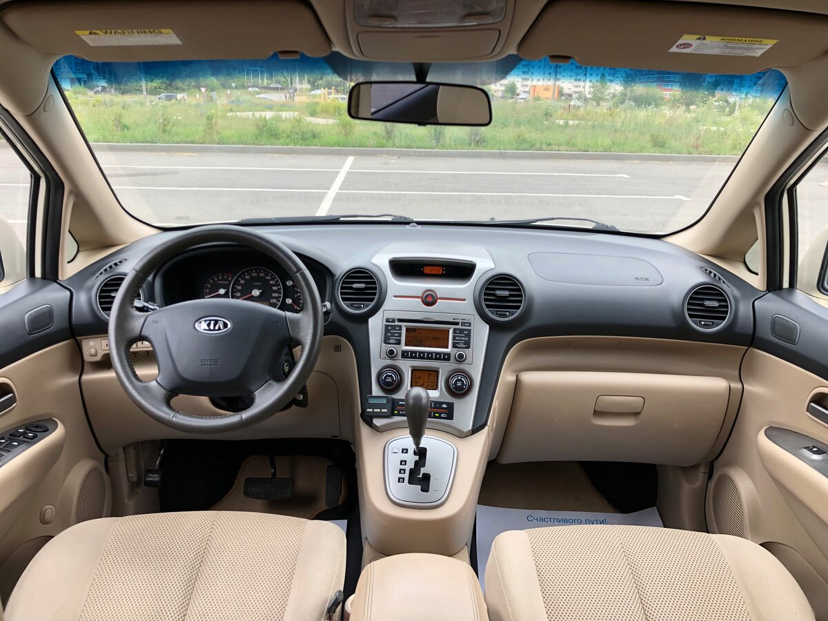 Kia Carens фото - 31 изображений высокого качества - страница 2 фотогалерея Kia 