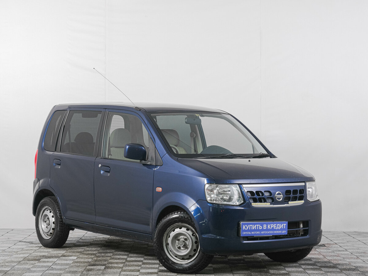 Nissan Otti II (H92)