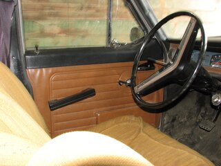 1975 ГАЗ 24 «Волга» 2401 I (24), серый, 800000 рублей, вид 3
