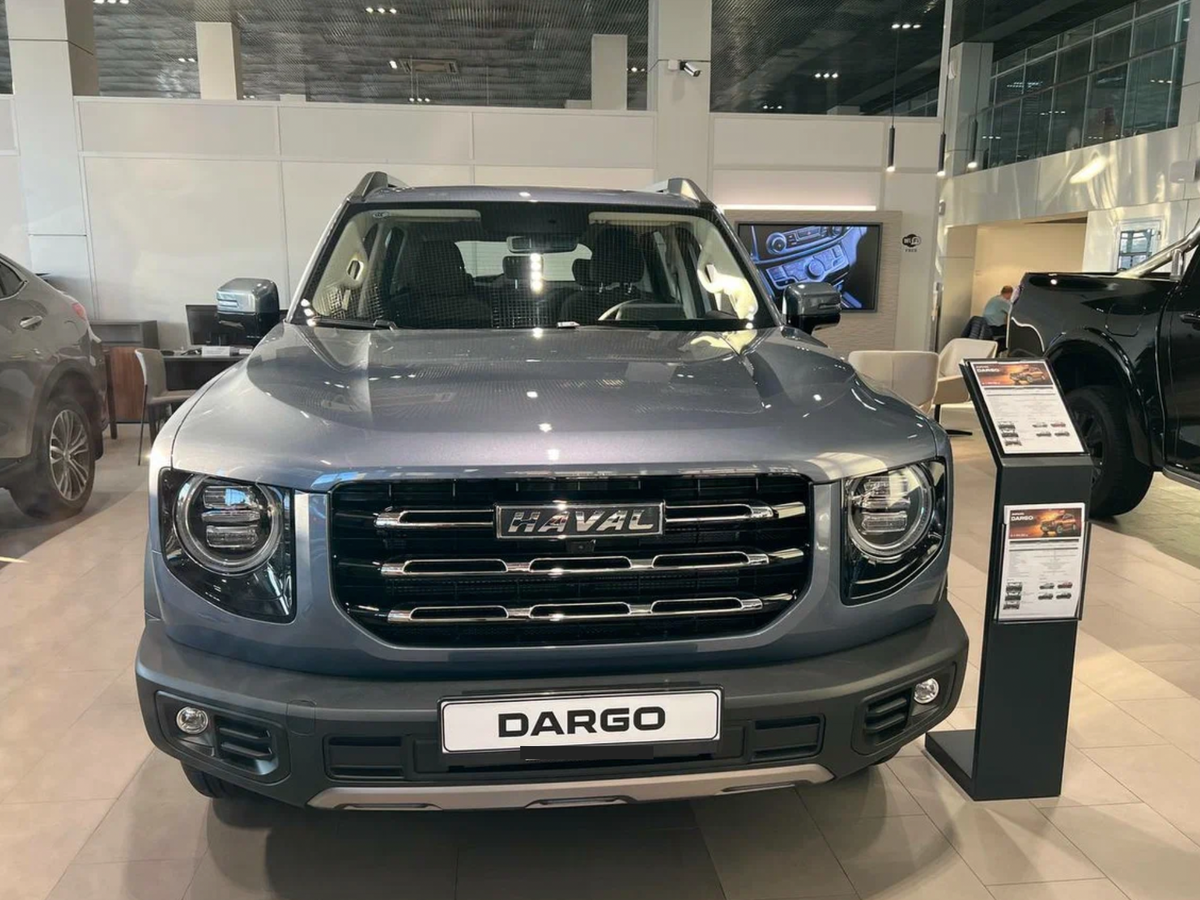 Haval Dargo I