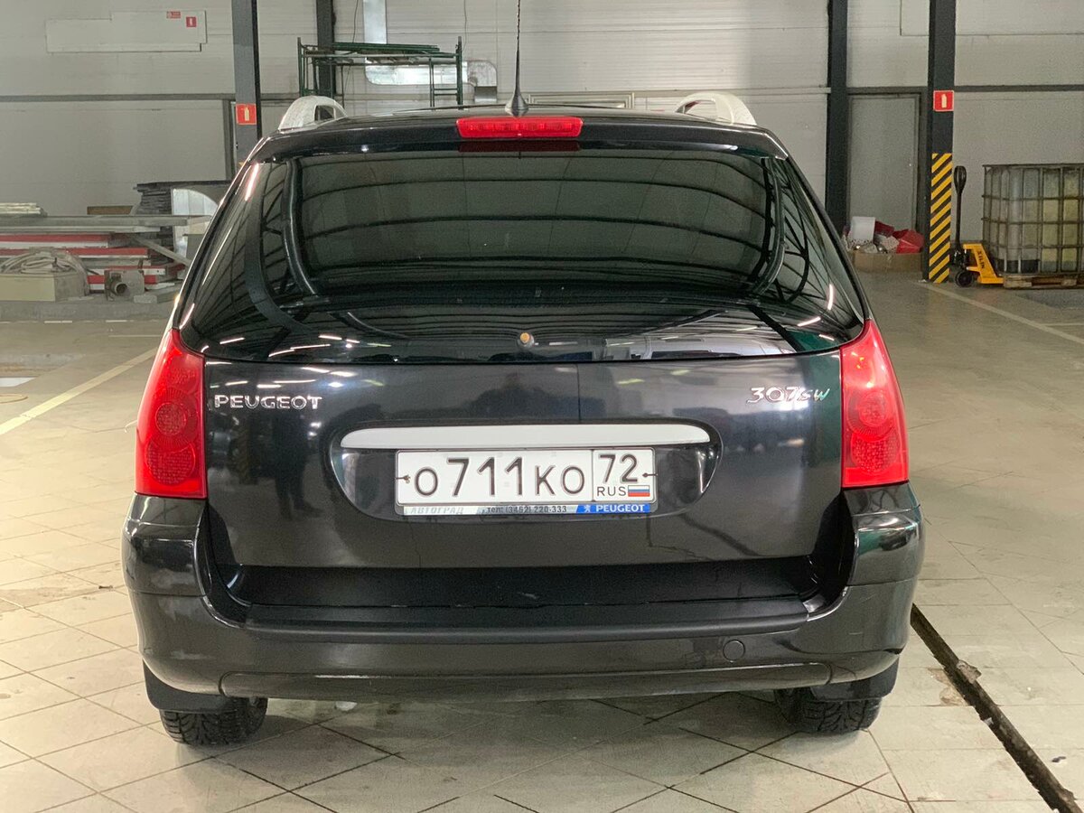 Универсал авто тюмень