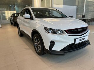 2024 Belgee X50, белый, 2480190 рублей, вид 1