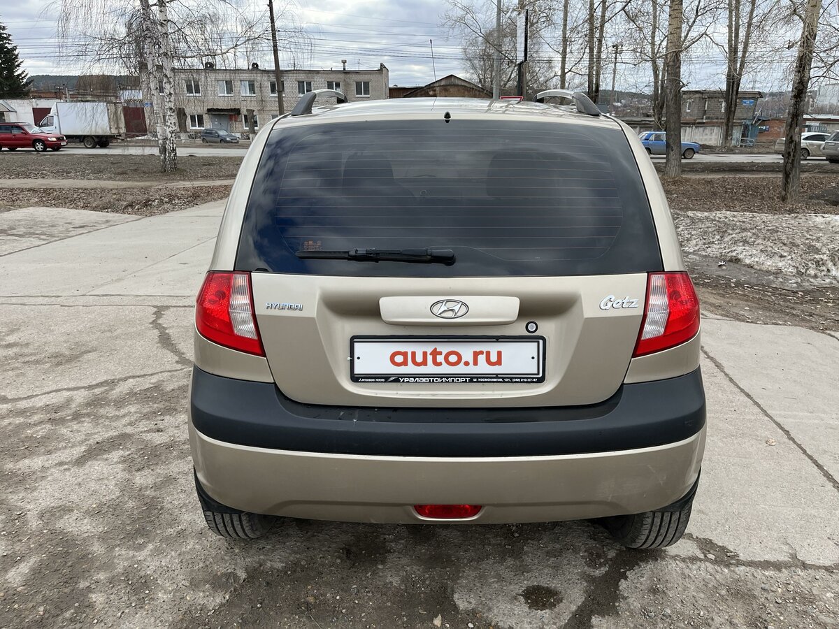 Хендай гетц бежевый