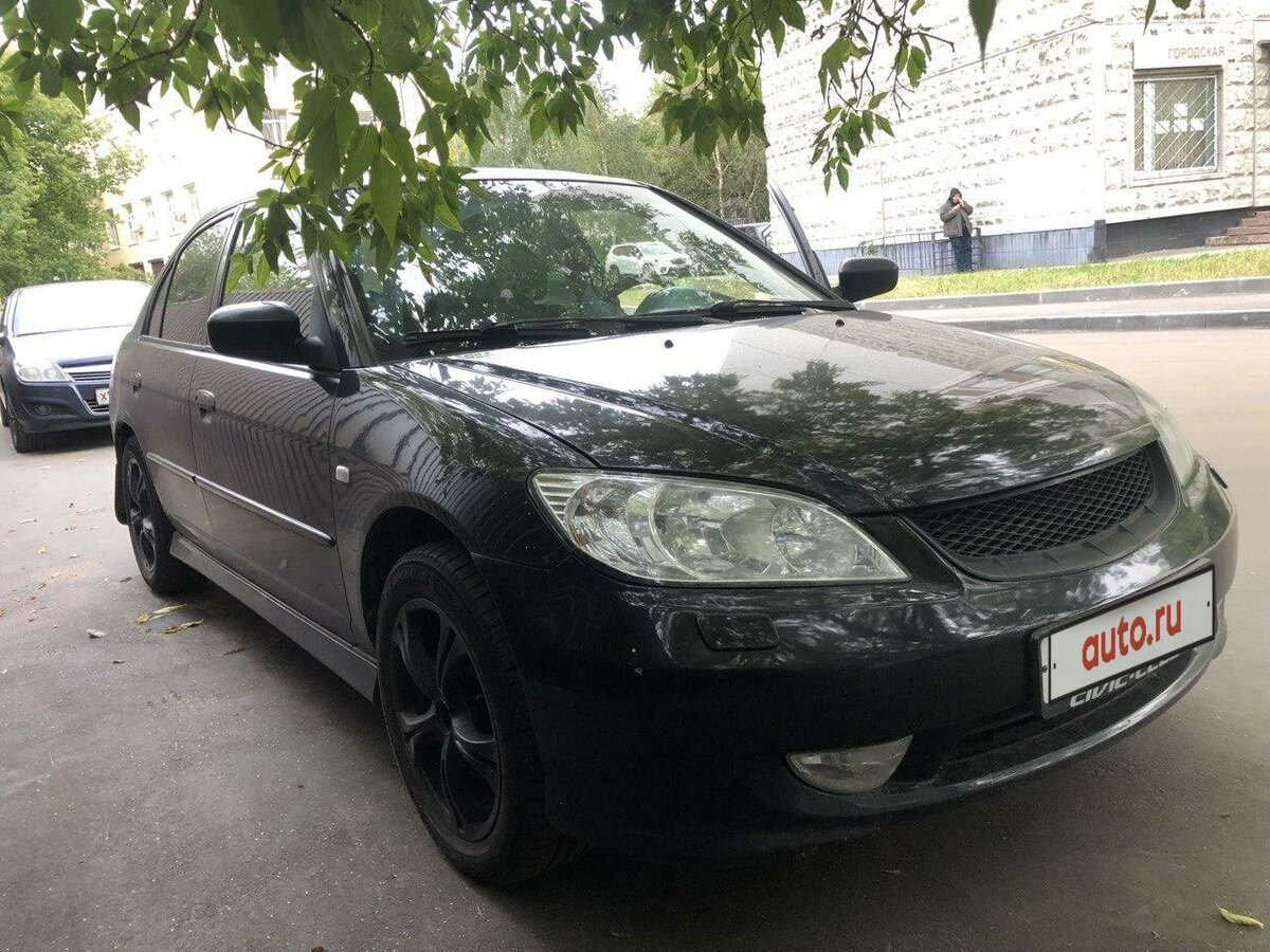 Купить б/у Honda Civic VII Рестайлинг 1.6 AT (110 л.с.) бензин автомат ...