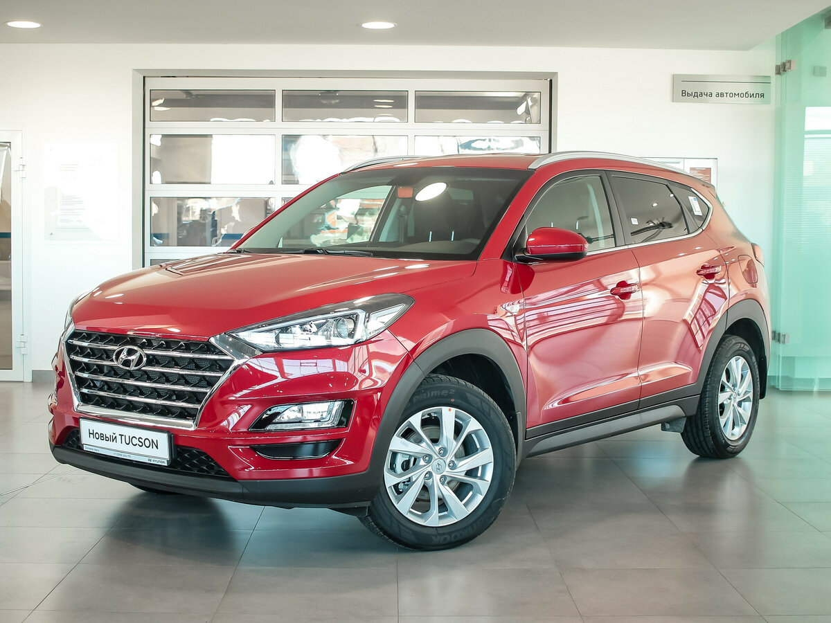 Hyundai tucson towbar