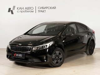 2017 Kia Cerato III Рестайлинг (Classic), чёрный, 1172321 рублей, вид 1
