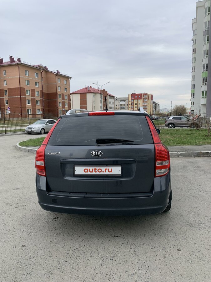 Асмото пышма киа