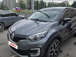 2017 Renault Kaptur I, серый, 1450000 рублей, вид 1