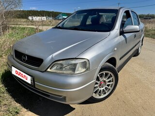 2003 Opel Astra G, серебристый, 289000 рублей, вид 1