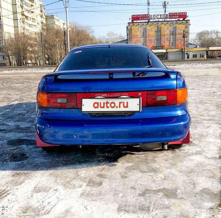 Тойота селика ульяновск