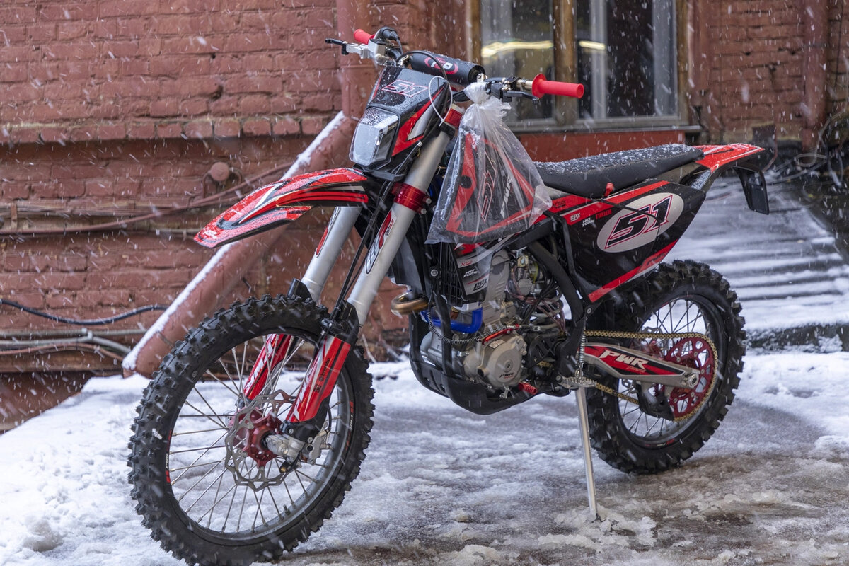 PWR Racing FS300