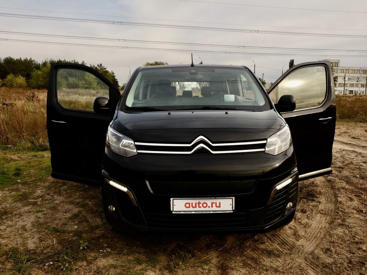 Купить б/у Citroen SpaceTourer I XL 2.0d AT (150 л.с.) дизель автомат в ...