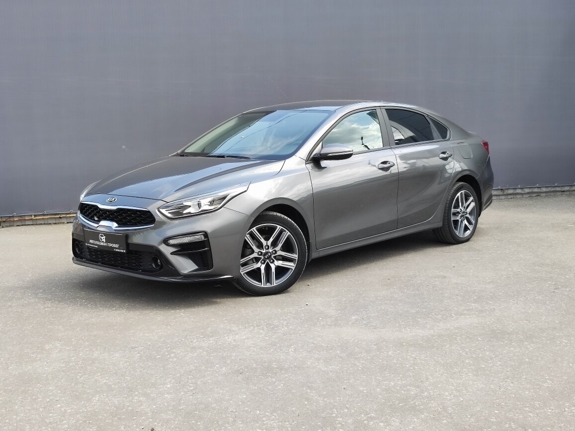Автолоцман kia пенза