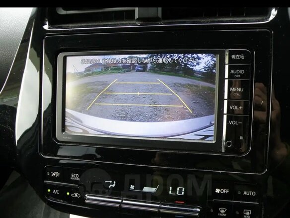 2016 Toyota Prius IV (XW50), серый, 1840000 рублей - вид 13