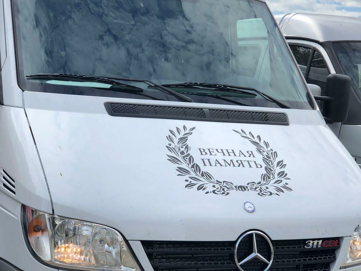 Воскресенск бу авто