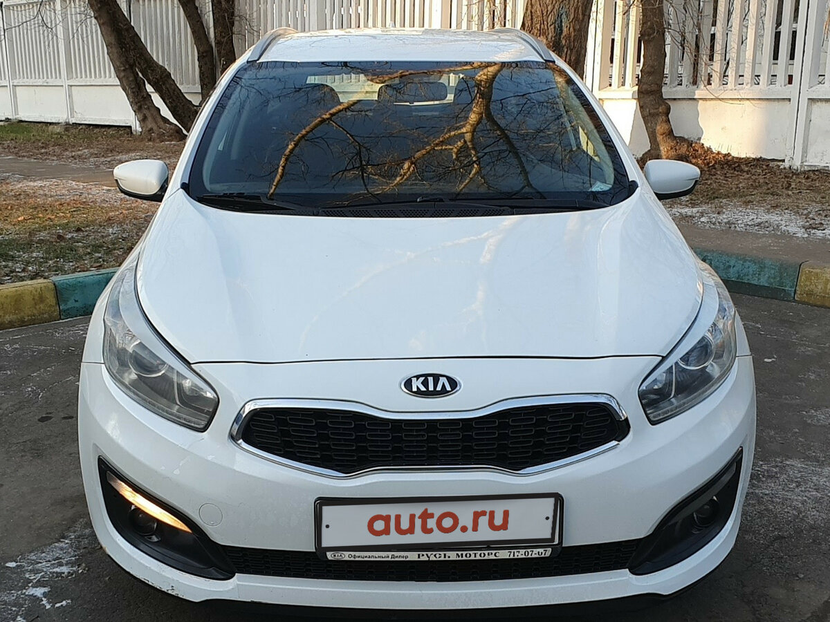 Купить б/у Kia Ceed II Рестайлинг 1.6 AT (130 л.с.) бензин