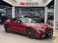 2022 Mercedes-Benz SL-Класс AMG SL 63 63 AMG IV (R232), красный, 20999000 рублей - вид 11