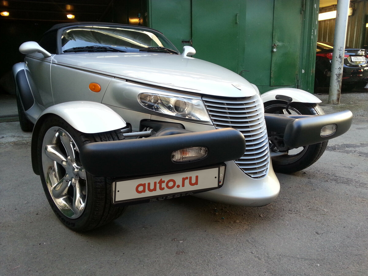 Plymouth Prowler 2001