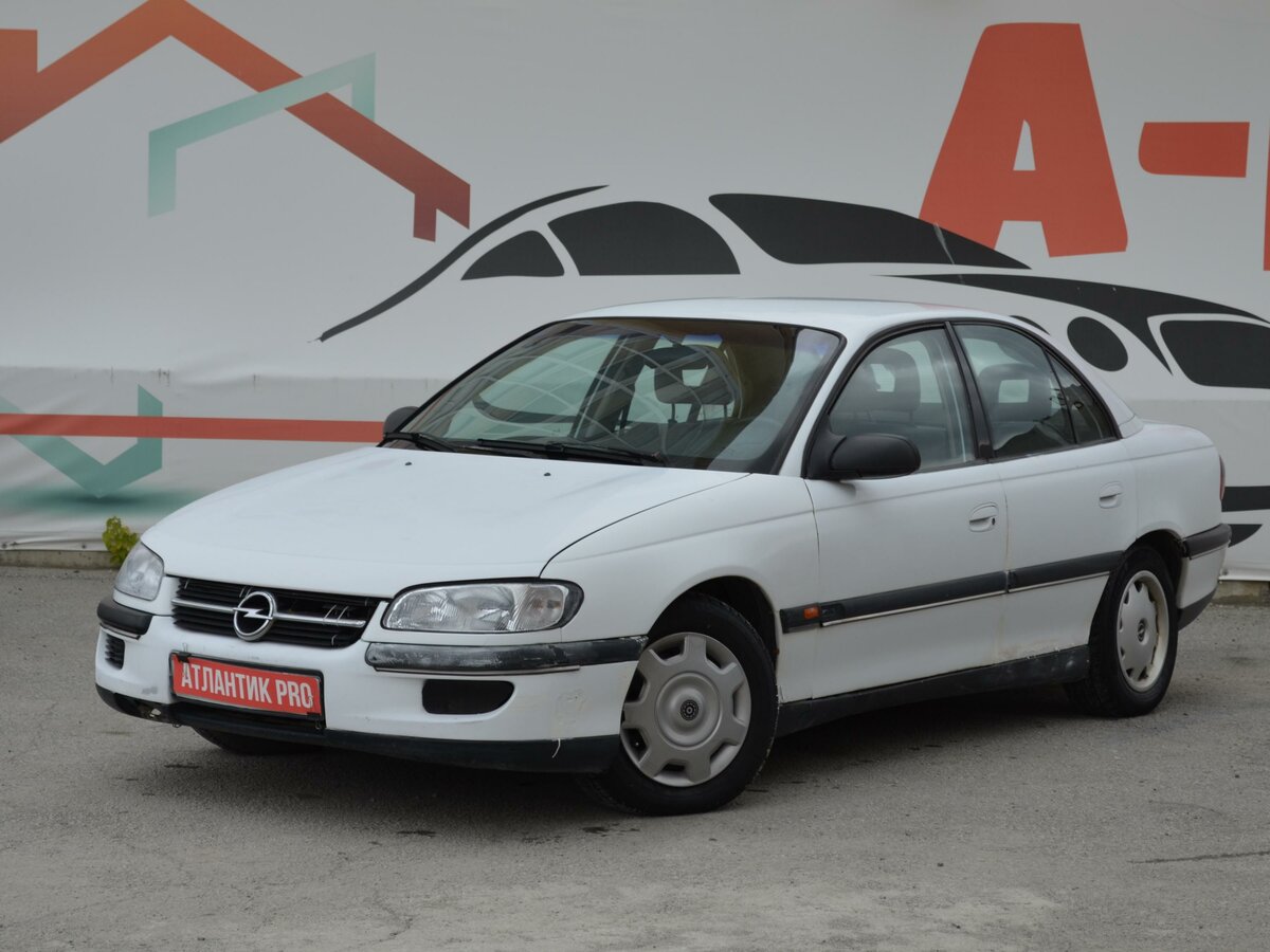 Opel Omega 1994 года