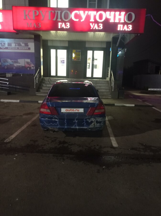 Авто бу рассказово