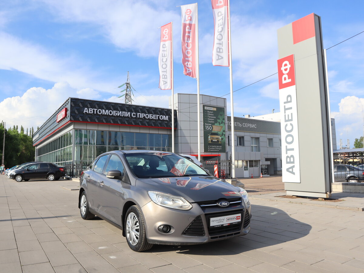 Купить б/у Ford Focus III 1.6 MT (125 л.с.) бензин механика в ...