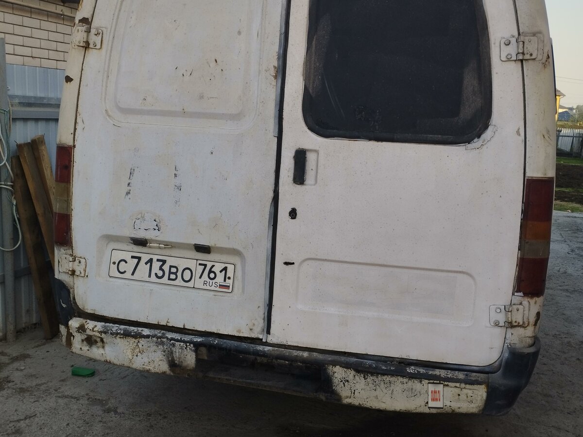 Оренбург газ авто