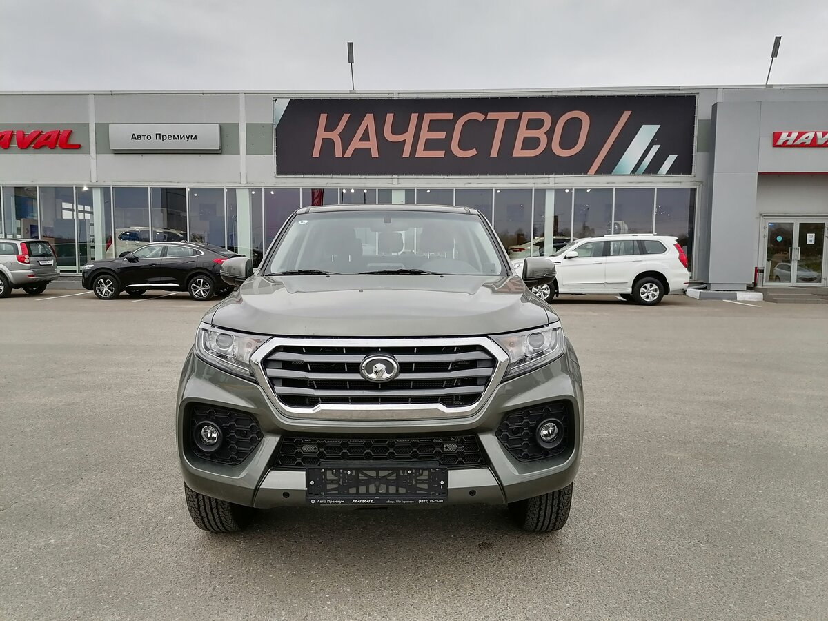 Авто вингл 7