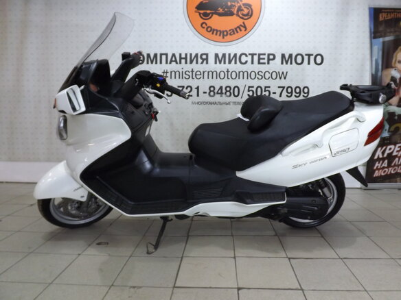 2009 Suzuki Burgman (SkyWave) 650, белый - вид 1