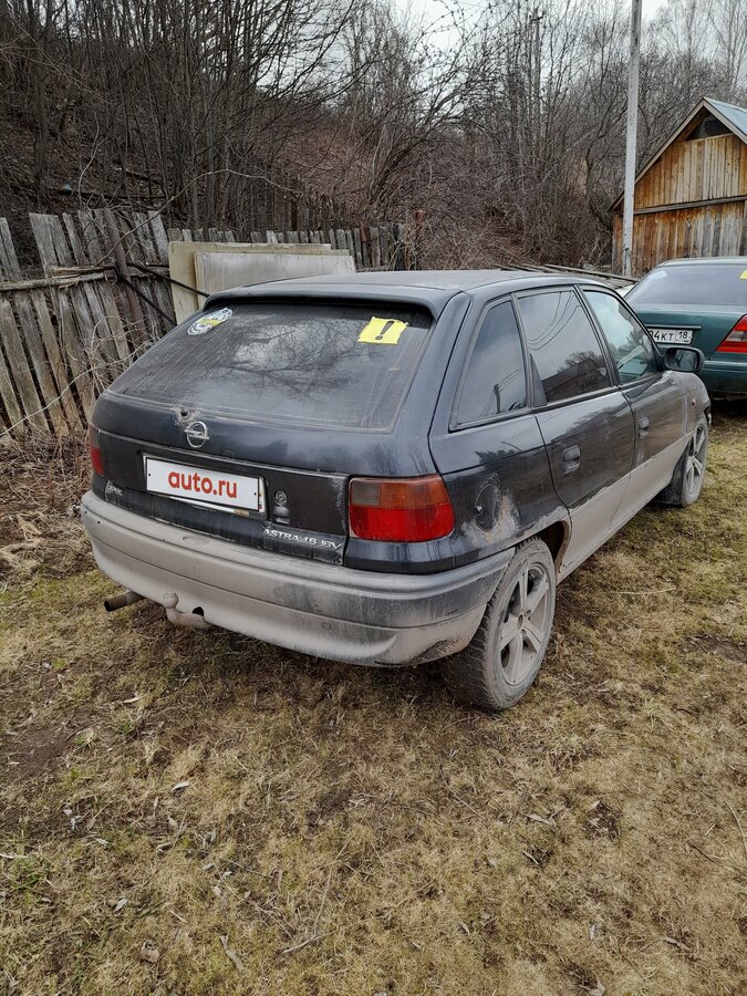 Сарапул бу авто