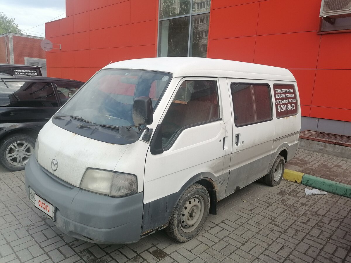 Мазда минивэн 2003