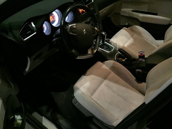 2013 Citroen C4 II, золотистый - вид 7