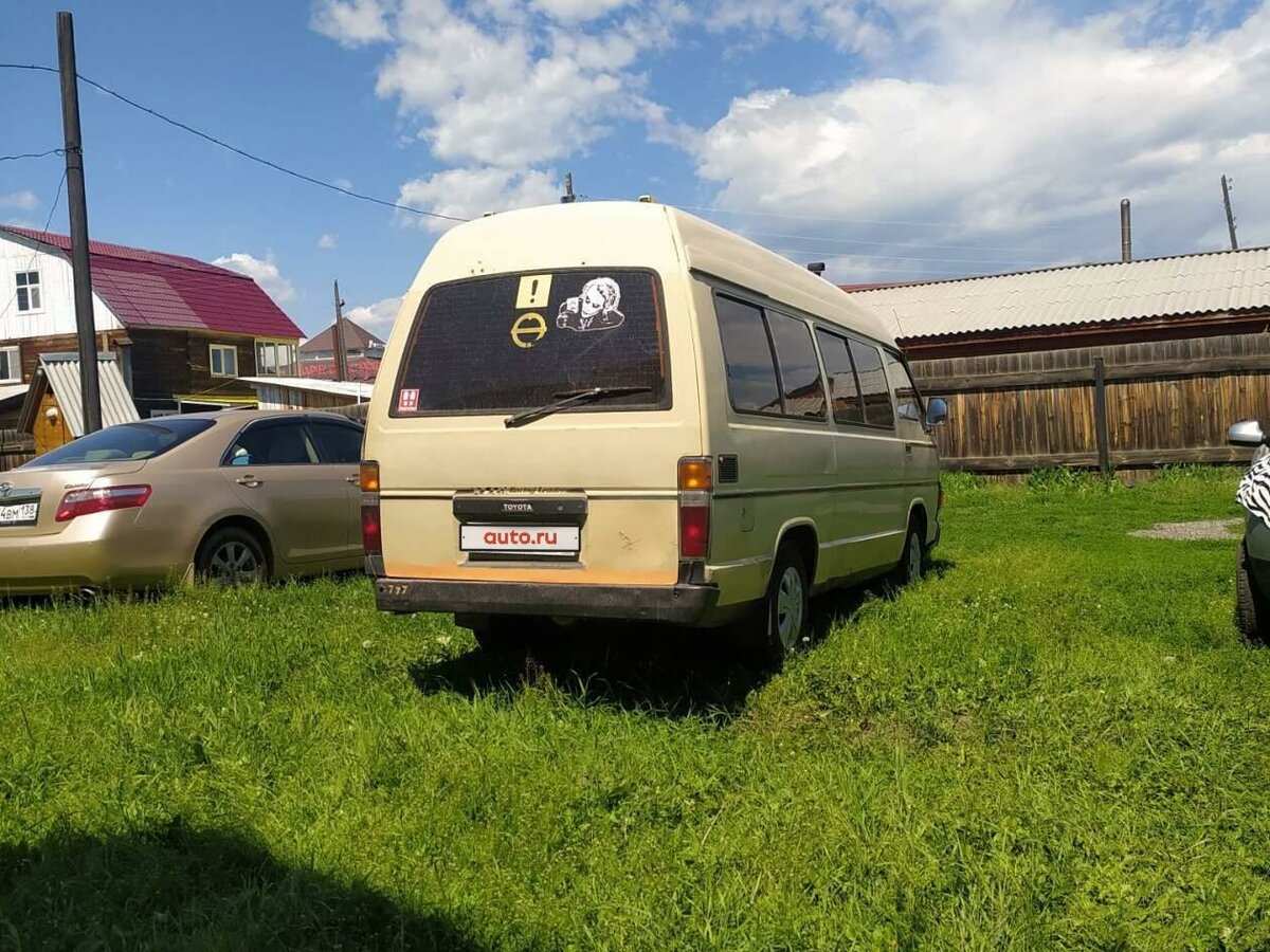 Хайс тойота в иркутске