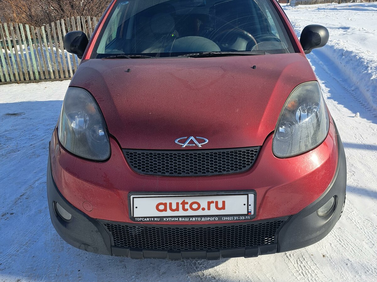 Купить б/у Chery IndiS (S18D) I 1.3 AMT (83 л.с.) бензин робот в ...