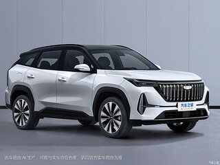 2025 Geely Atlas II, белый, 3220000 рублей, вид 1