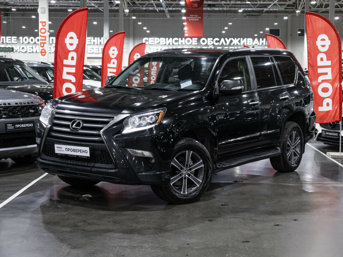 Lexus GX II Рестайлинг