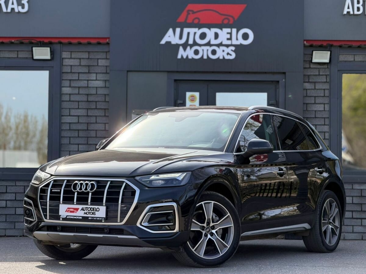 Audi Q5 L 45 TFSI II (FY) Рестайлинг