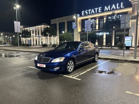 2005 Mercedes-Benz S-Класс 350 V (W221), синий, 1060000 рублей, вид 1