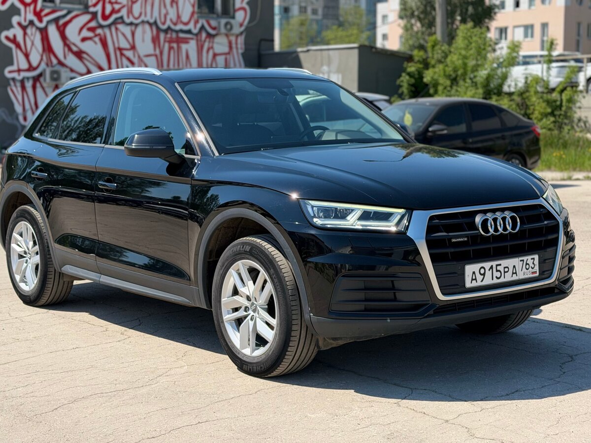 Audi Q5 II (FY)