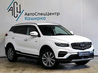 2021 Geely Atlas Pro, белый, 1989000 рублей, вид 3