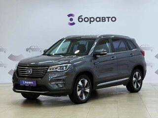 2020 Changan CS75 I Рестайлинг, серый, 1655000 рублей, вид 1