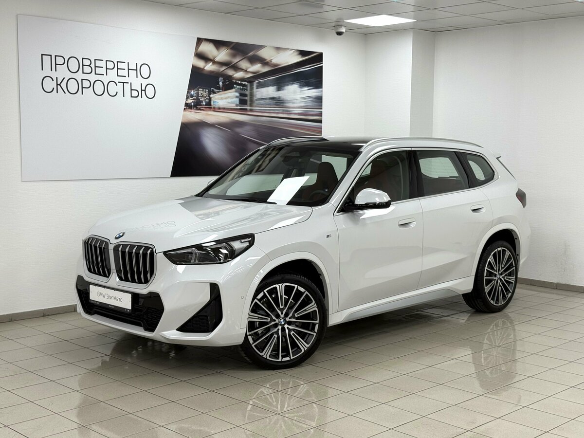 BMW X1 20i xDrive III (U11/U12)