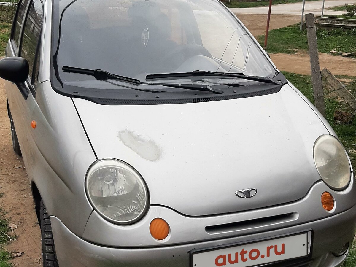 Дром крым матиз