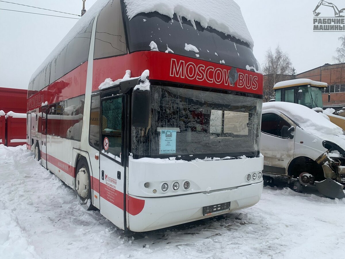 Автобус Неоплан белый