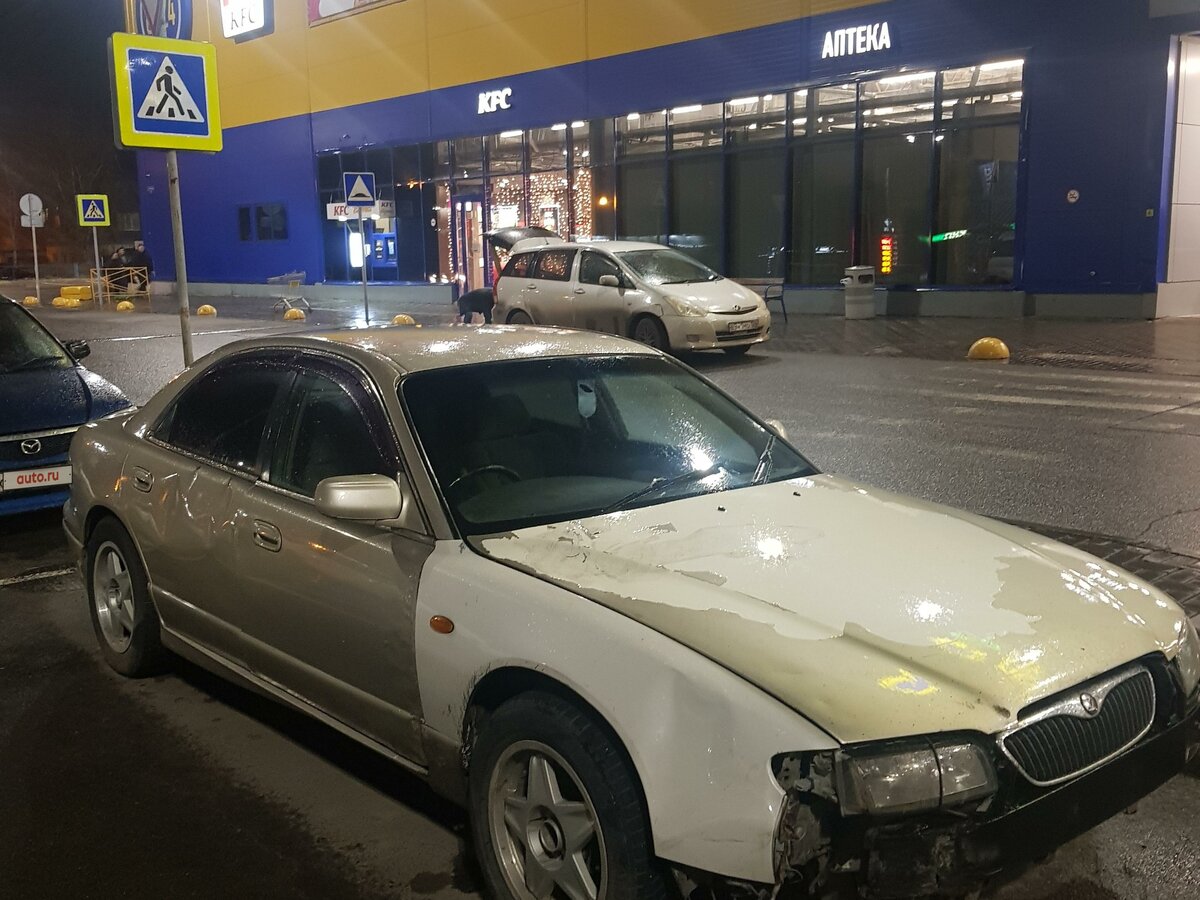 Группа мазда милления