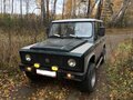 Aro 1980