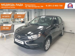 2025 Lada (ВАЗ) Granta I Рестайлинг, чёрный, 1133000 рублей, вид 1